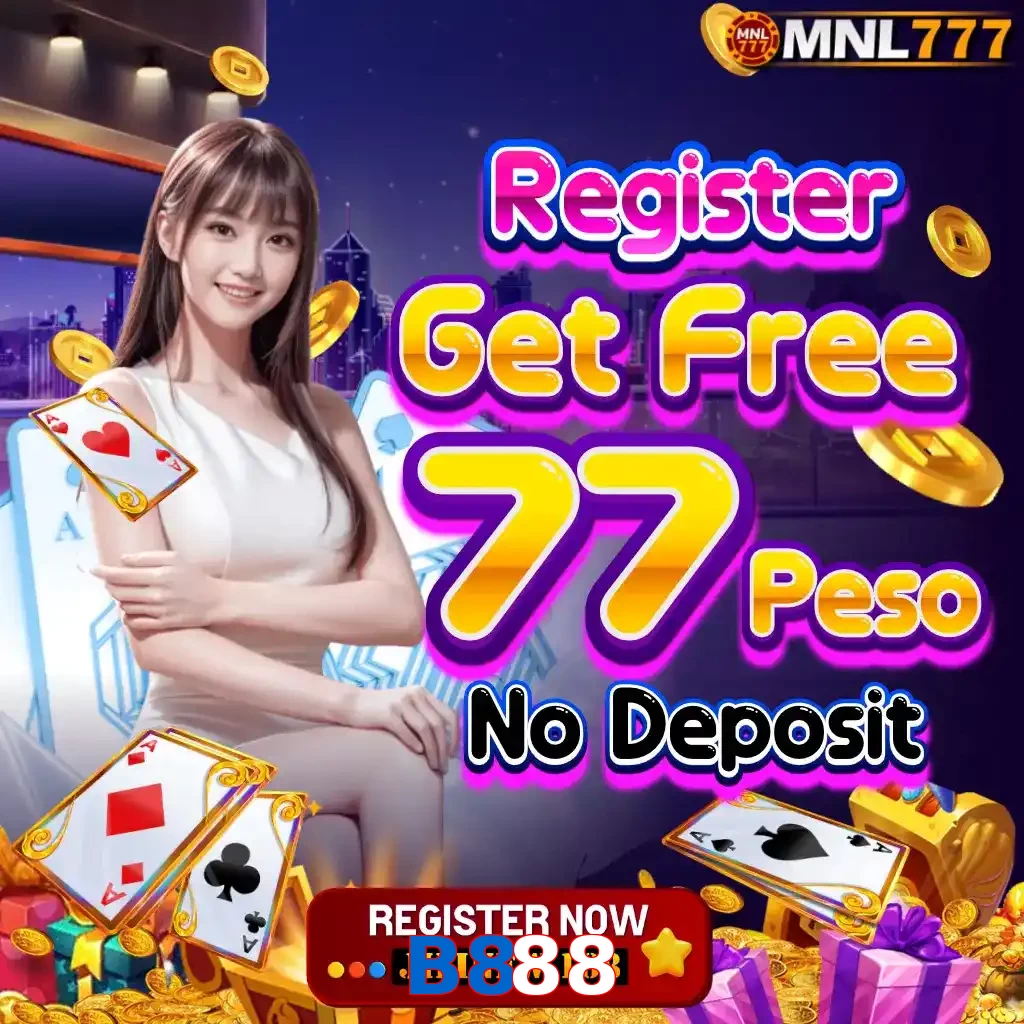 B888