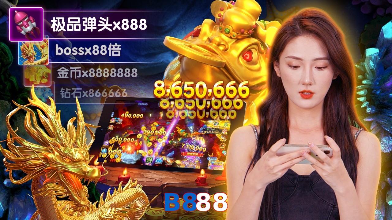 B888